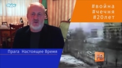 "Мы никогда не ставили своей задачей победить Россиию" - Ахмед Закаев